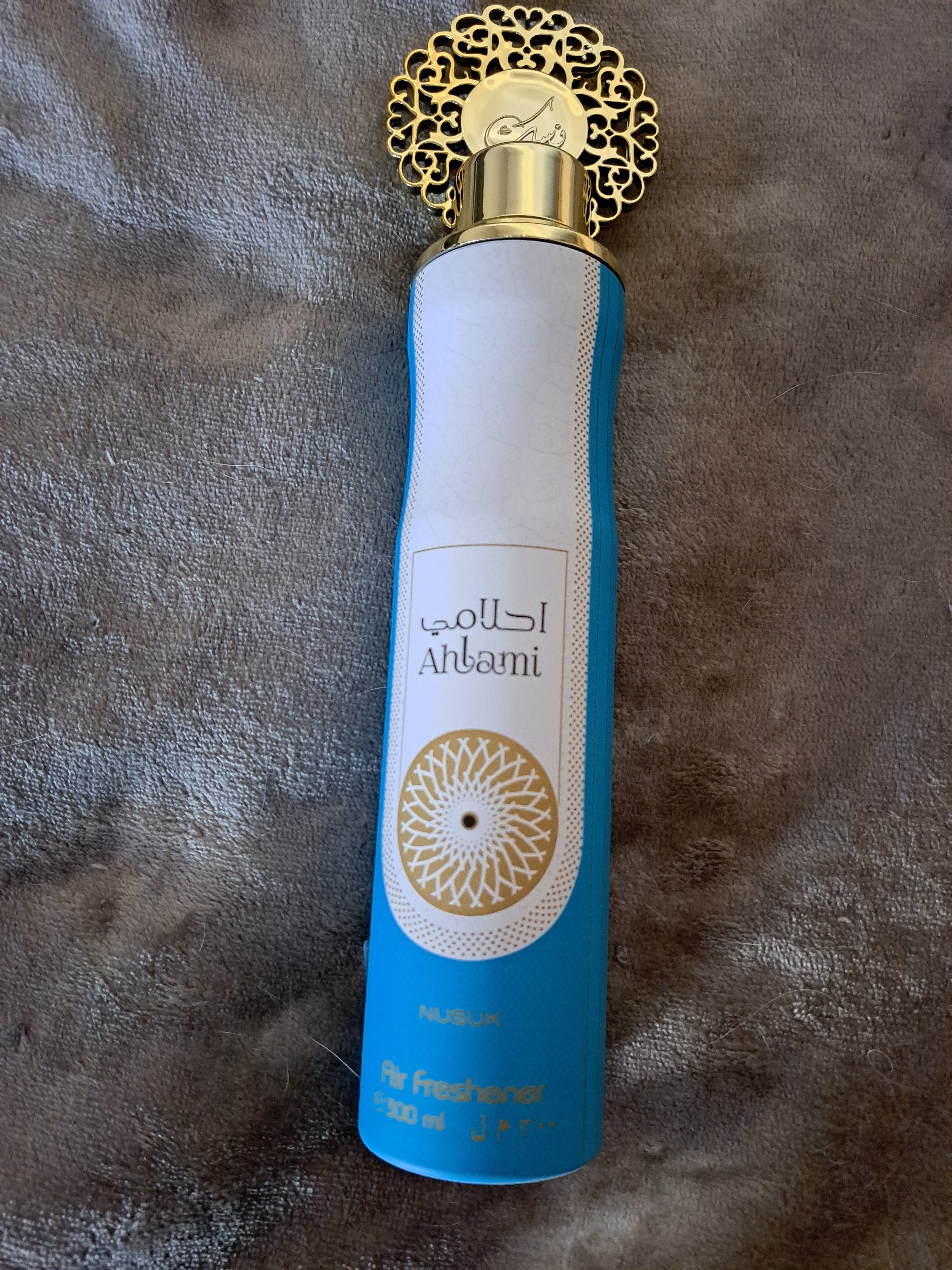 Dubai Raumspray Ahlami