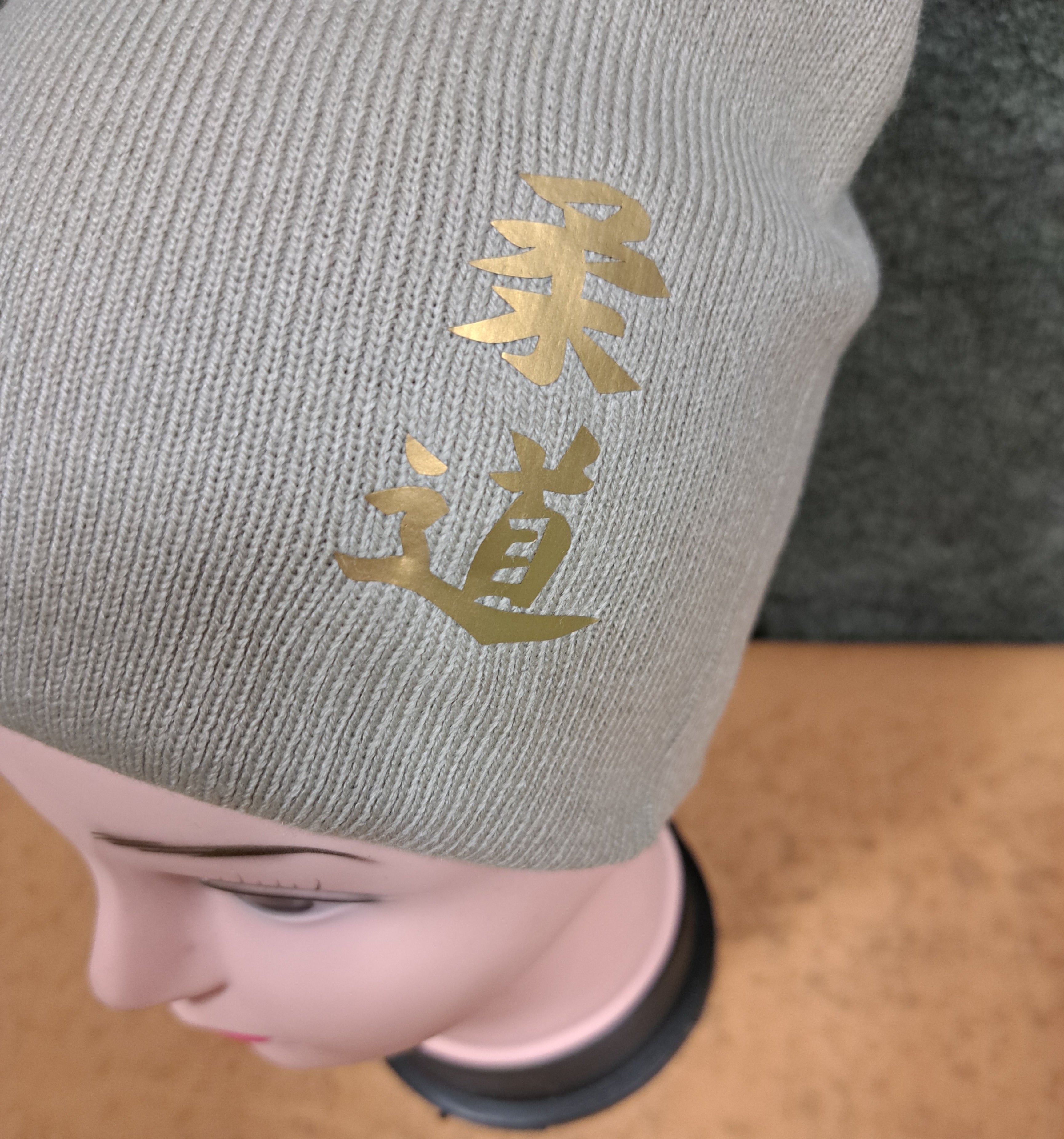 JUDO Beanie grau