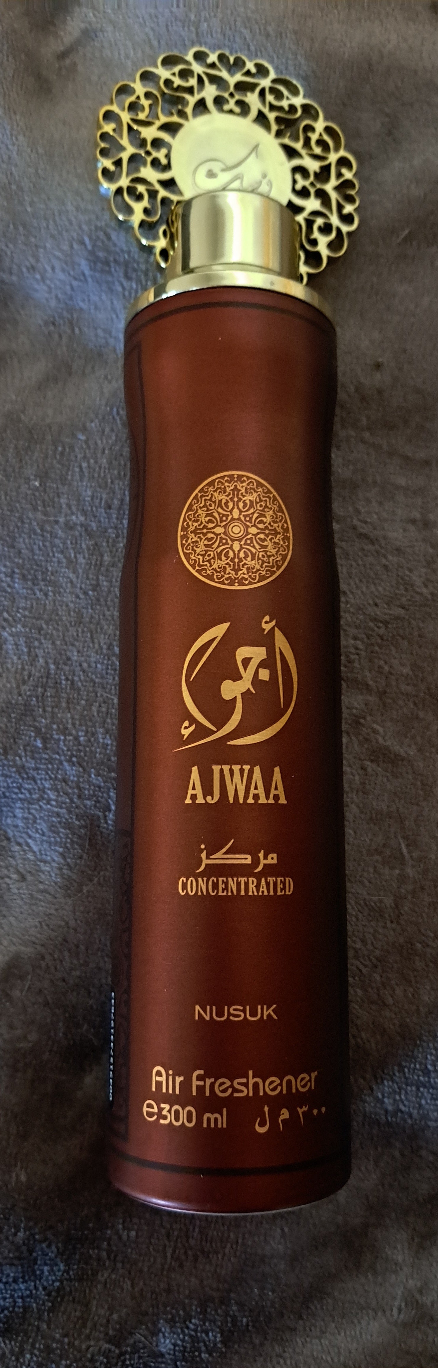 Dubai Raumspray AJWAA
