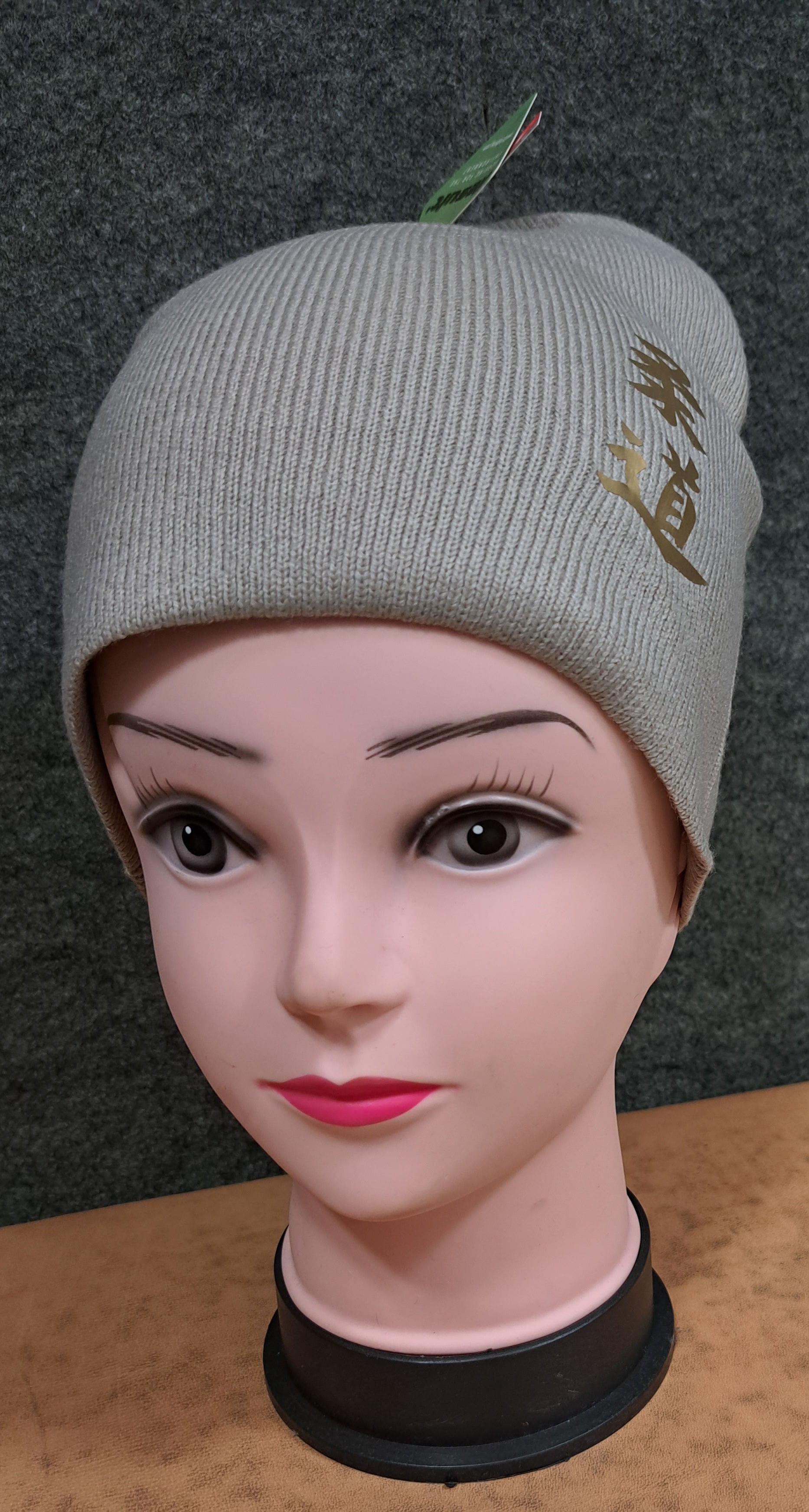 JUDO Beanie grau